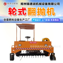 С��2300��݆ʽ���љC�ѷʰl�ͷ����C���ݼS��l���ЙC�ʷ��љC