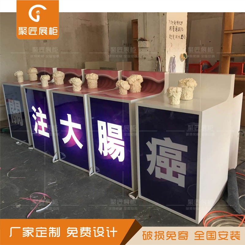 木制烤漆发光产品展示台异形奇特展会柜台商用展示柜多功能储物柜