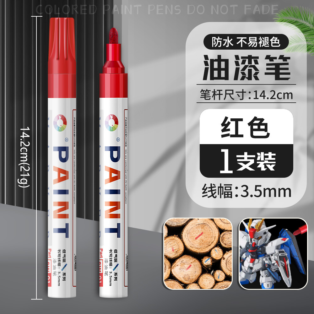 Lápiz de letras de neumáticos de automóviles blanco brillante no decolor graffiti dibujo de neumáticos decoración de belleza renovación lápiz de pintura