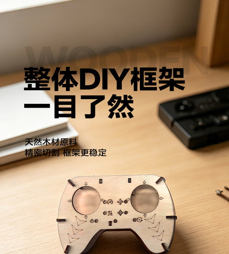 详情_15
