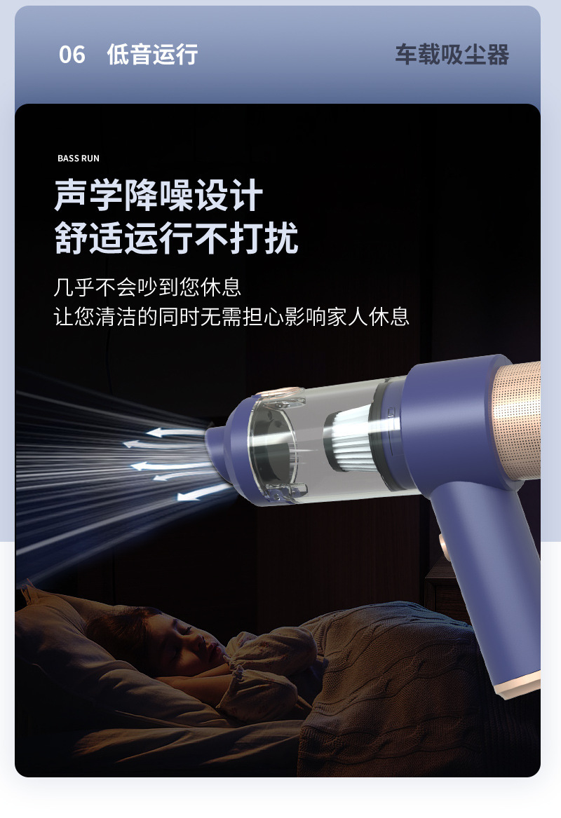 Car wireless charging dual-purpose household small mini car high power powerful suction vacuum cleaner portable