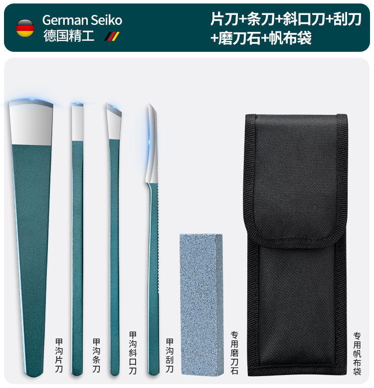 Tienda spot para extirpar la piel muerta, callo con cuchillo pedicuro, tratamiento de pie de piel muerta profesional, pinzas de cabello, técnicos de uñas de pies