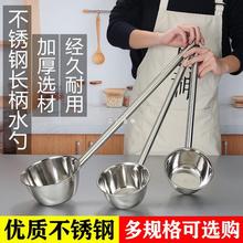 ���P�ˮ�׼Ӻ��L��ˮ��ˮưҨˮ�׼��L�ֱ��������ÏN��ˮ����