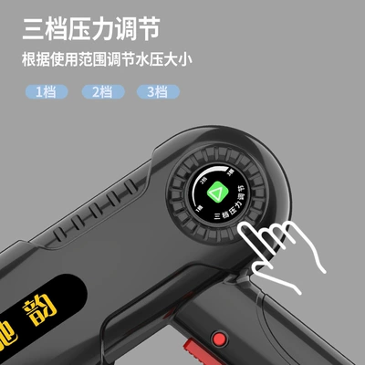 gun handheld rechargeable portable washing — Portable car washer