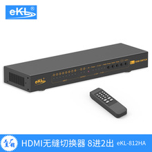 eKL 812HA 82޷HDMIл 4K Ƶ ָ