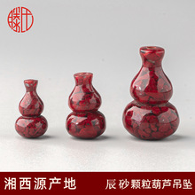 ���l��ɰɢ����ɰ�w�����J��������������DIY����Ʒ