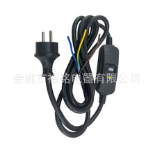 �WҎ©늱��o���w���^ ����16A�Wʽ���^1.5�׾���©�����^