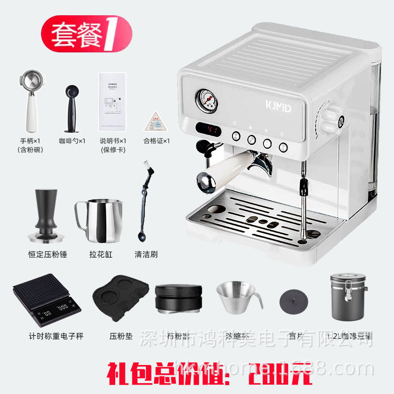 화이트 세트 ① 오리지널 표준 호스트 1년 보증