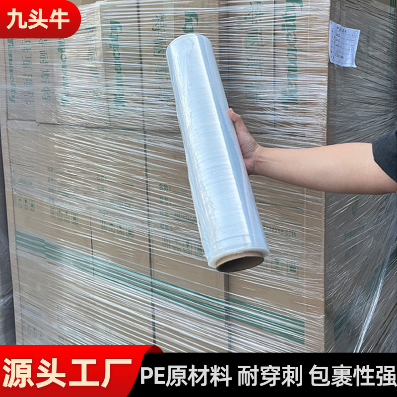 Fuente fábrica película estirable PE transparente anti-desgarro logística embalaje película estirable película estirable manual grande industrial