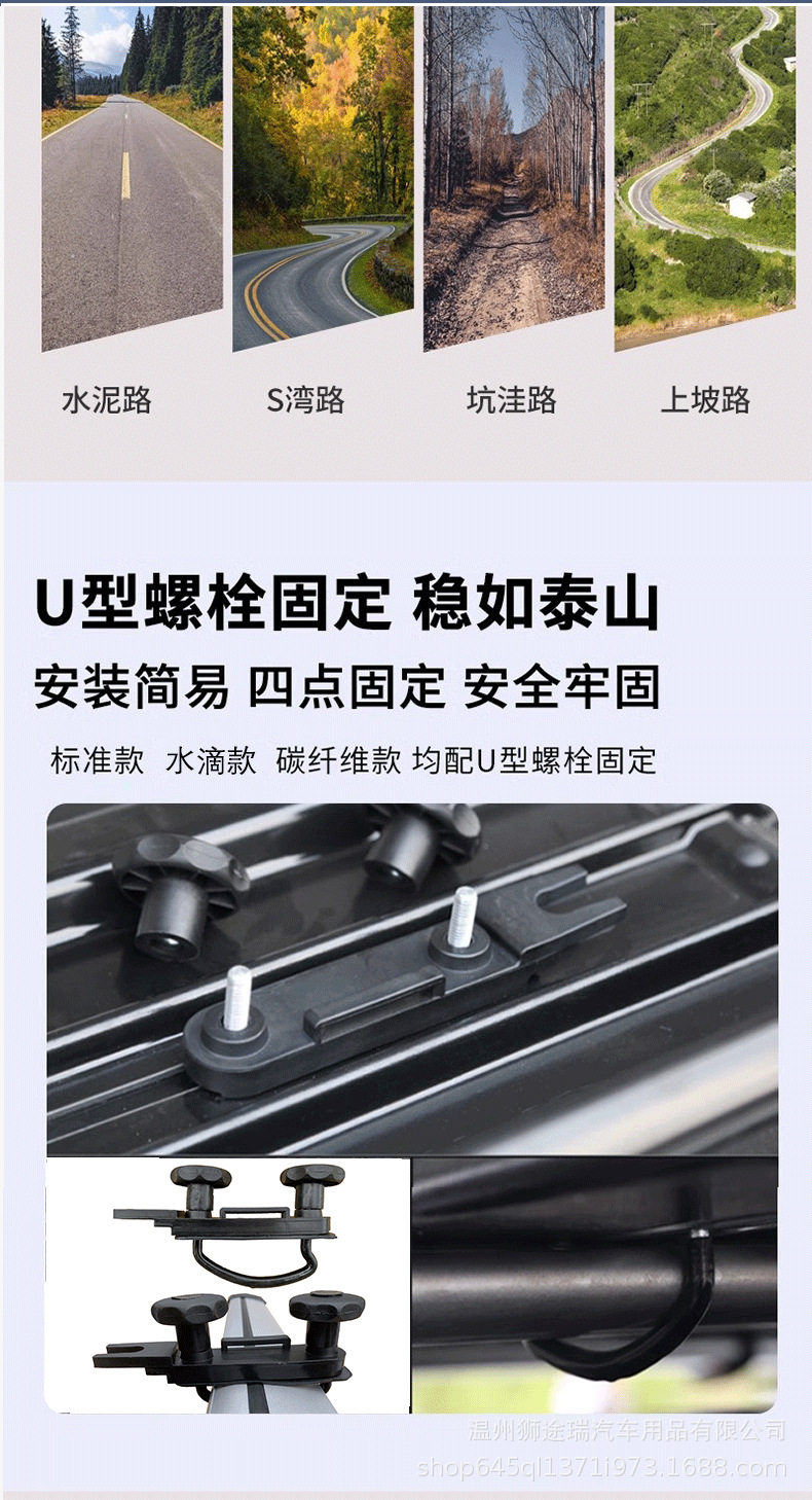 genuine goods Roof Luggage Suv Universal Widened Limited Commemorative Edition Large Capacity Car Suitcase Pack XT