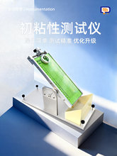 �����z��ճ��ԇ�x��ճ���yԇ�x ��ճ���y���x�z�����ԇ�C