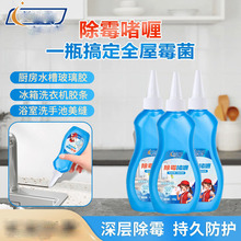 ��ù��଼���ˮ�����p�����z�lù����ϴ�C�zȦ��ù��ȥù��