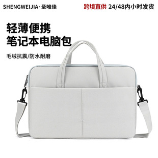 ���p�̄ճ��з�ˮ������X�����së�q�����μ�б��Pӛ����X��