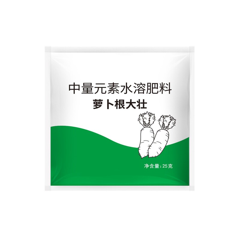 萝卜根大壮十字花科种植根茎膨大补充营养提质增产水溶肥料|undefined