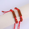 Colorful small bell, woven red rope bracelet, new collection, wholesale