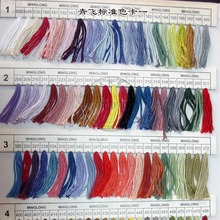 ʮ�ֽ���ʮ�ֽ������侀ȱ���پ��a���߶��޾�0.5/֧�s8���L