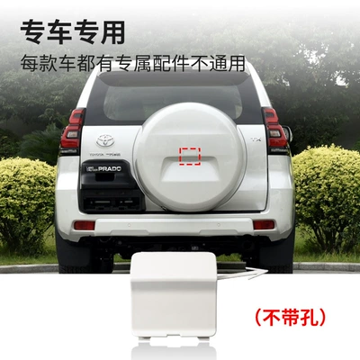 cover, camera hole cover — Spare wheel cover - 10-19-prado-spare-tire-cover-hole-cover-unpainted-with-hole