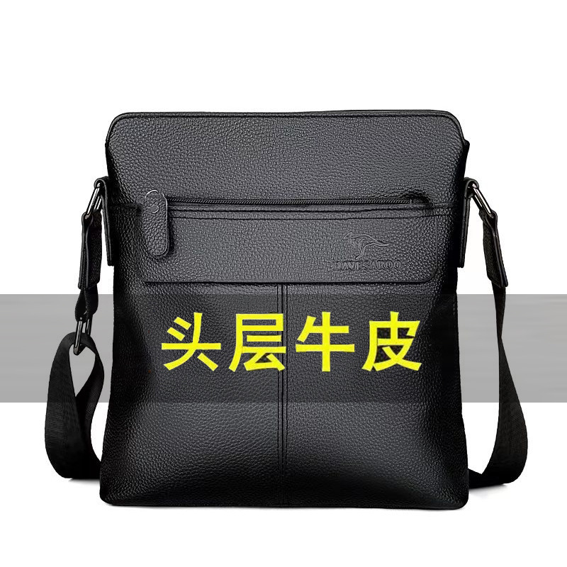 2024 New First Layer Cowhide Men's Bag Genuine Leather Shoulder Bag Business Men's Backpack Shoulder Bag Crossbody Bag Trendy Hair 2024 New First Layer Cowhide Men's Bag Genuine Leather Shoulder Bag Business Men's Backpack Shoulder Bag Crossbody Bag Trendy Hair