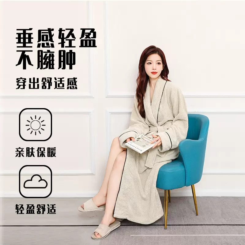 秋冬季浴袍男珊瑚绒加厚睡衣情侣加长款大码浴衣舒适睡袍保暖晨袍