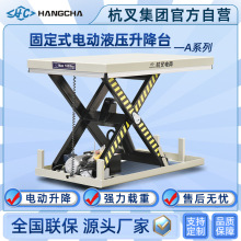 ̶늄ƽ̨1-4ʽbж؛C̶늄Һƽ̨