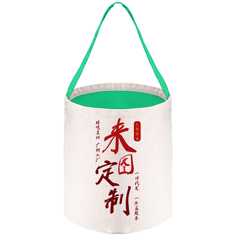 Verde; Dibujos personalizados por lotes