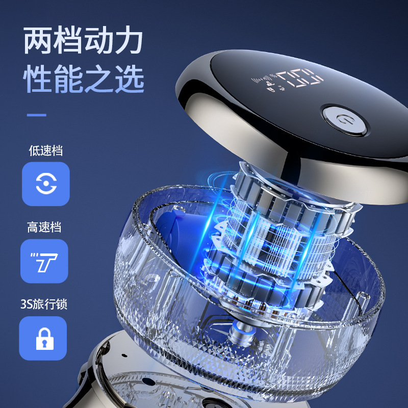 国境を越えた新しいミニ電気シェーバーポータブルメンズシェーバー充電式洗えるひげシェーバー卸売ドロップシッピング|undefined