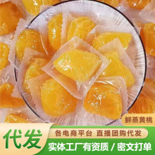 ԭ���r���S�ҹ���K���r����ʳ������ժ���С���b�o�����e��ʳ