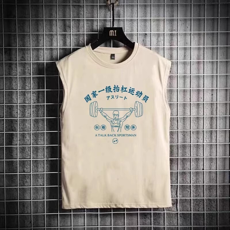 National Trend Retro 80S Style Sports Personality Sleeveless Vest T-Shirt for Men Summer Top National Trend Retro 80S Style Sports Personality Sleeveless Vest T-Shirt for Men Summer Top