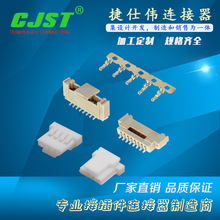 CJST����12507HSϵ��1.25mm�g���B���� �z��  ����  1.25�g�����