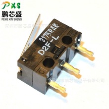 D2F-L ԭ�b��Ʒ D2Fϵ����λ�_�P 3�_3AС������_�P