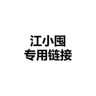 DLG-CDJY��ʳ