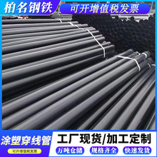 ɽpe䓹nhapTܴhdpeܹ^·񴩾䓹