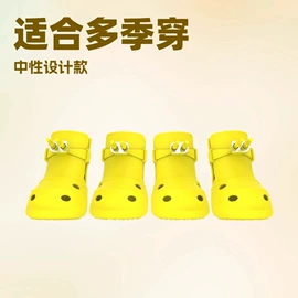 宠物鞋靴;口腔护理套装;狗狗窝/笼/垫