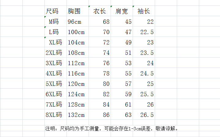 i2uUjf6mxdTrdS48SAR2xKyjh9crm0MCf61j