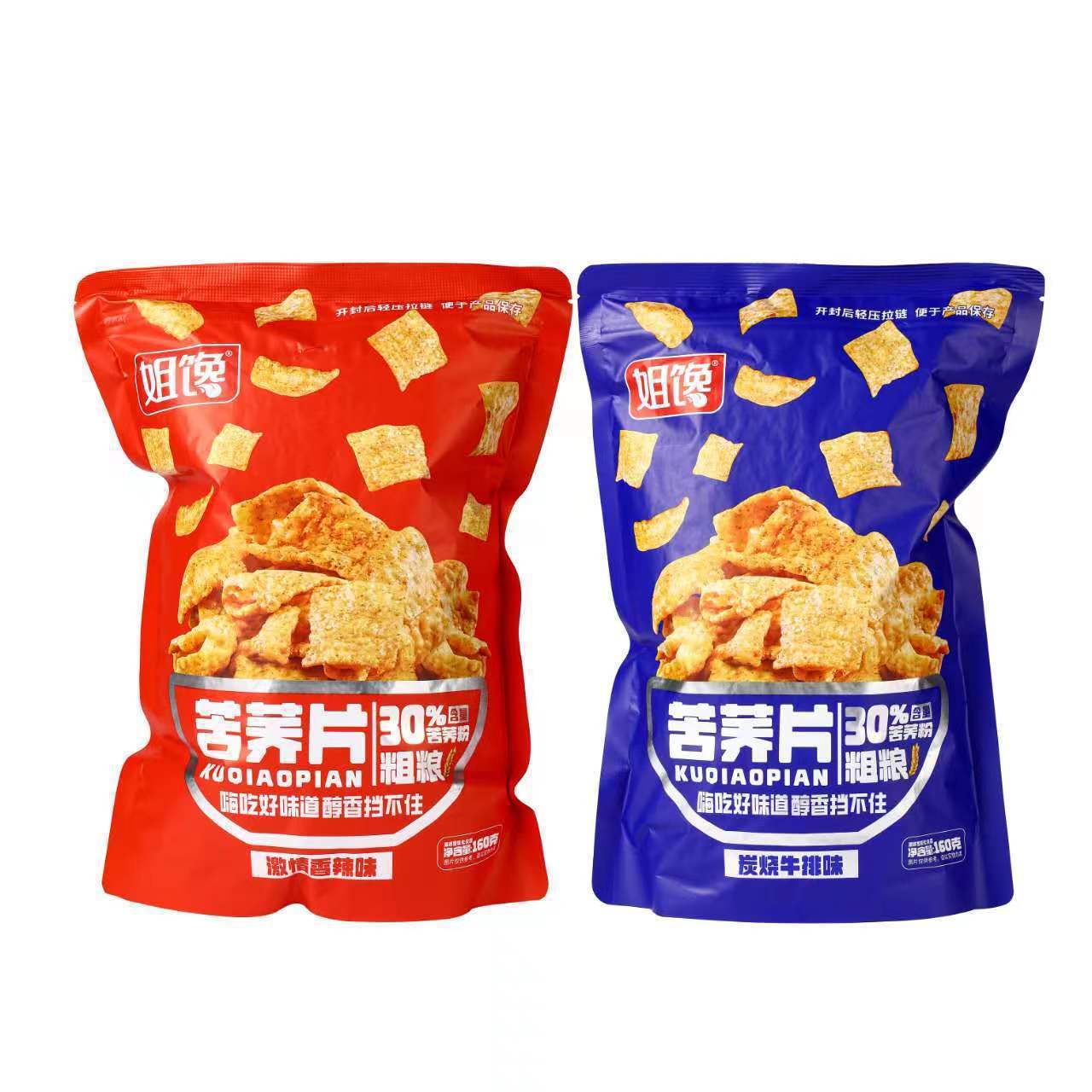 각 1팩 [매운맛+스테이크맛]