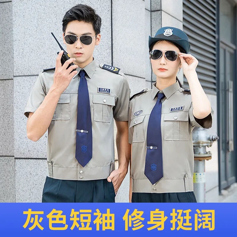 2011 Style Summer Security Uniform Shirt suit Long-sleeved Short-sleeved Labor Protection Work Clothes Shirt Spring and Autumn Clothes Men's Tooling