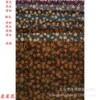 clothing Fabric Dress Fabric Countryside style girl Customs Star flower Broken flowers corduroy Calico