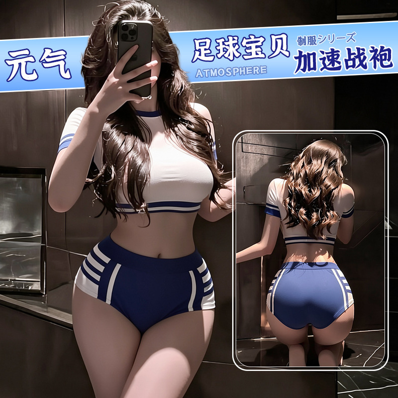 Sexy lingerie, sexy football babe temptation outfit, short swimsuit, navel-revealing gymnastics suit, sexy sports outfit Sexy lingerie, sexy football babe temptation outfit, short swimsuit, navel-revealing gymnastics suit, sexy sports outfit