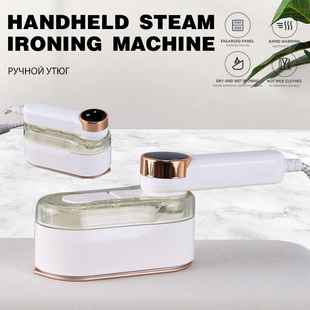 Cross-Border New Handheld Garment Ironing Machine Digital Display Intelligent High-Power Electric Iron Steam Handheld Wet and Dry Garment Ironing Machine