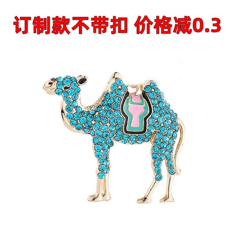 Emperador Jiuzi llavero de aleación de diamante incrustado creativo lindo animal de dibujos animados camello coche llavero colgante regalo