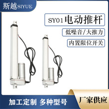 o늄ƗU12V24ֱ늙CsUIU_U