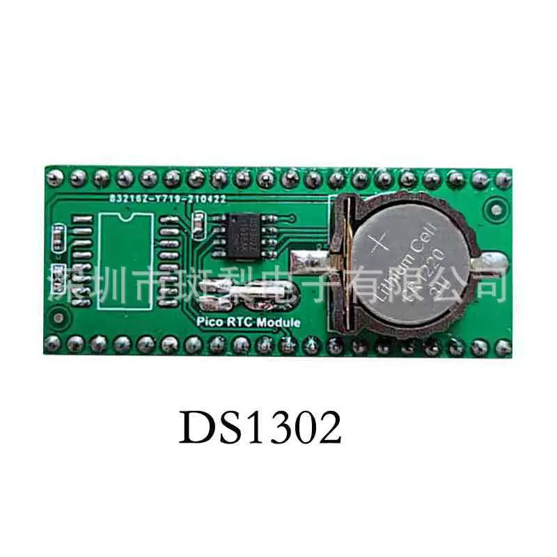 Плата расширения Raspberry Pi PICO модуль часов RTC DS1302 DS3231 чип часов