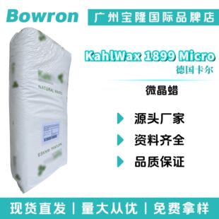 ������ KahlWax 1899 Micro �τ� ճ���{���� ΢��Ϟ 50g��ӆ