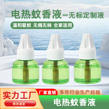 �o�˶�����ƿ����Һ��̹���늟�����ӟ������Һ�S�����l