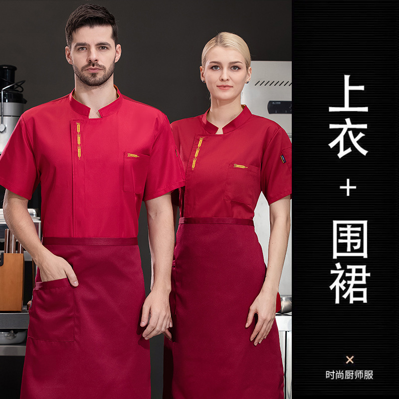外国貿易向けホテルシェフ服長袖プリント男女兼用レストラン食堂ホテル厨房ケータリング卸売|undefined