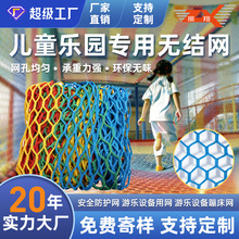 �羳����ħ�W�o�Y��ɫ��ȫ���o�W��ͯ���@�����W�����]����ħ�W