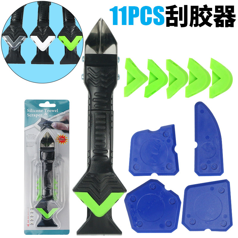 跨境货品11PCS填缝美缝刮刀刮板组合浴室地板边缘缝隙密封胶清洁