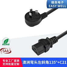 ����10A���� ��б��135�Ȳ��^�DIEC320 C21���ΙMƷ��β�Դ��