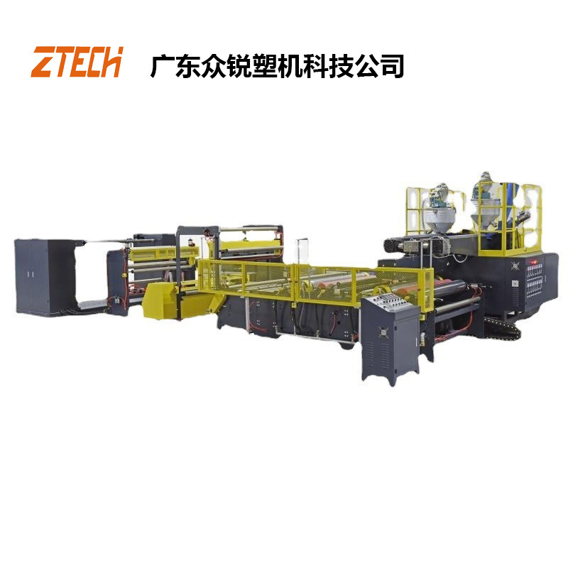 ZT150-2T型单层气泡气泡膜机  快线速气泡膜生产机器 高速度机器