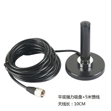 �p�γ����쾀܇�d̨�쾀С��ڌ��v�C�쾀��������̨���P����10CM